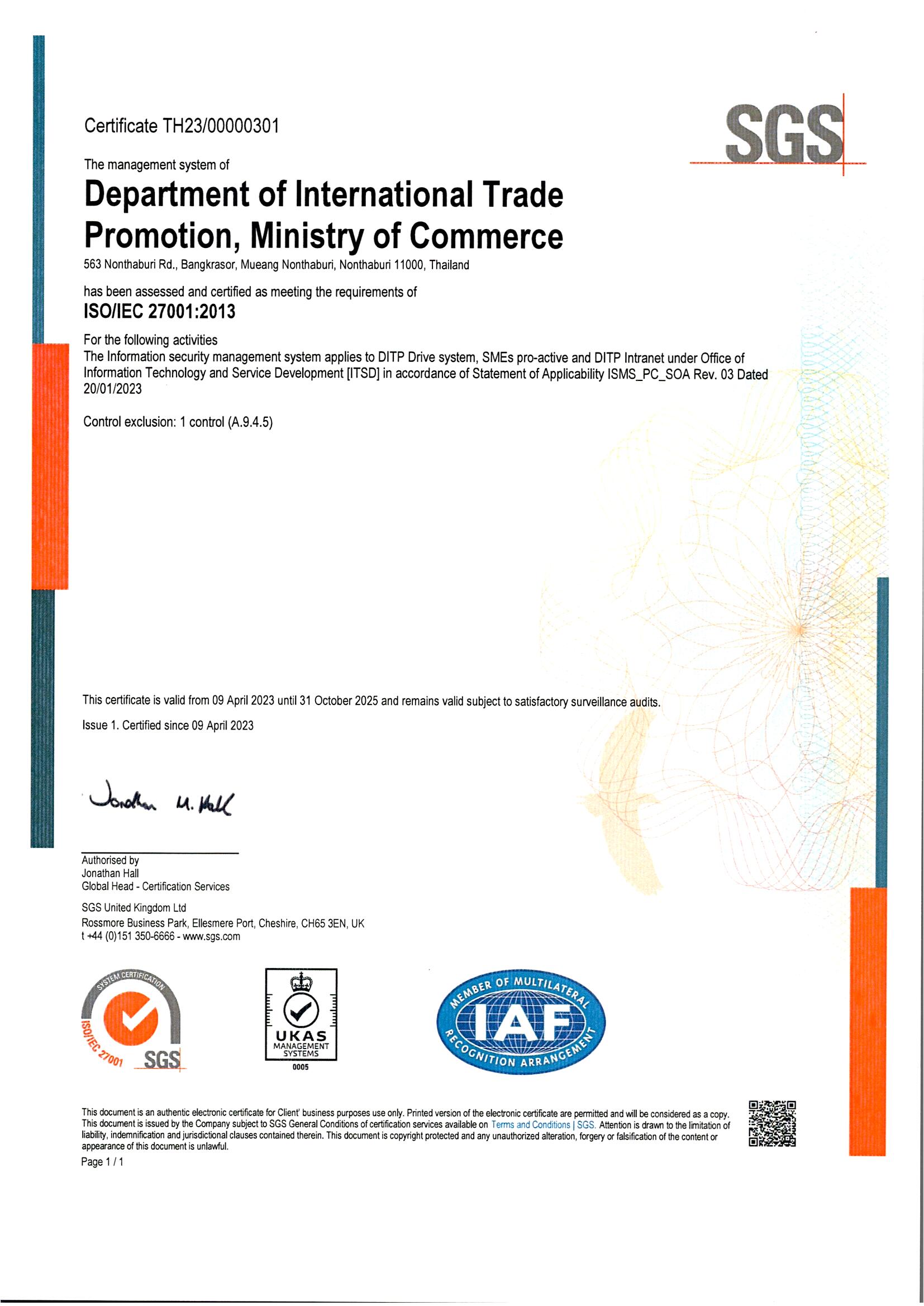 System Certification ISO/IEC 27001 (SGS)